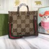 Jumbo GG Brown 37 cm - Image 2