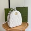 GG Marmont Backpack White 23 cm - Image 4
