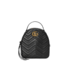 GG Marmont Backpack Black 23 cm