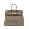 Birkin Brown/Beige 35