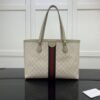 Ophidia Beige/White 38 cm - Image 3