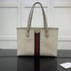Ophidia Beige/White 38 cm - Image 2