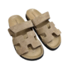Cyprus Sandals Beige