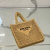 Crochet Tote Beige 38 cm - Image 4