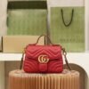 GG Marmont Red 20 cm - Image 3