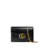 GG Marmont Matelasse Black 20 cm
