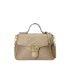GG Marmont Beige 27 cm