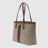 Ophidia Beige/Brown 38 cm - Image 3