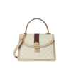 Ophidia Beige/Beige 25 cm