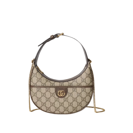 Ophidia Super Mini Beige/Brown 22 cm