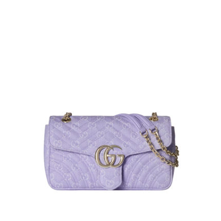 Marmont LightPurple 26 cm