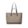 Ophidia Beige/Brown 38,5 cm