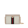 Ophidia GG Beige/White 26 cm