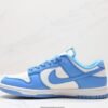 Dunk Low Coast - Image 8