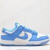 Dunk Low Coast - Image 6
