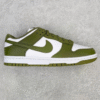 Dunk Low Medium e - Image 5