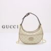 Ophidia GG Supreme Beige 22 cm - Image 2