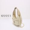 Ophidia GG Supreme Beige 22 cm - Image 4