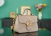GG Marmont Beige 20 cm - Image 4