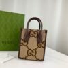 GG Mini Tote Bag 20 cm - Image 4