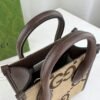 GG Mini Tote Bag 20 cm - Image 5