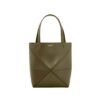 Mini Puzzle Fold Tote Dark KhakiGreen 20 cm