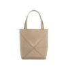 Mini Puzzle Fold Tote Sand 20cm