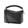 Mini Puzzle Tasche Black 12.5cm