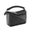 Mini Puzzle Tasche Black 12.5cm - Image 2