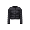 Gencay Kurz Daunenjacke mit Geflochtenem Besatz