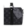 Keepall Monogram Eclipse Schultergurt 25cm - Image 2