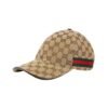 Baseballkappe Beige/Ebenholz