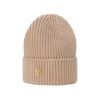 Spark Beanie Beige