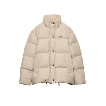 Daunenjacke Beige