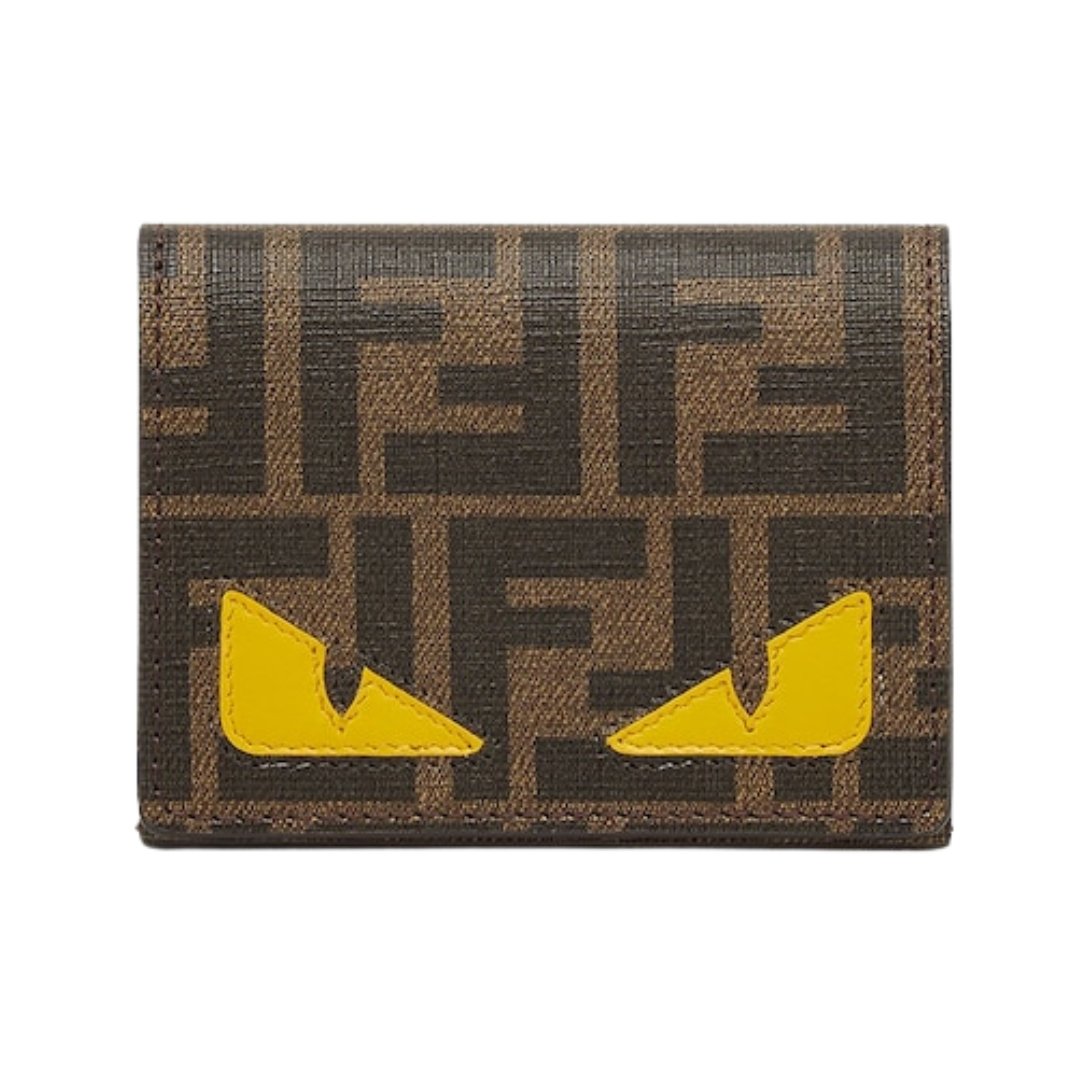 1 Brieftasche Lunar New Year aus Brownem Stoff mit FF-Muster 8cm - Image 1