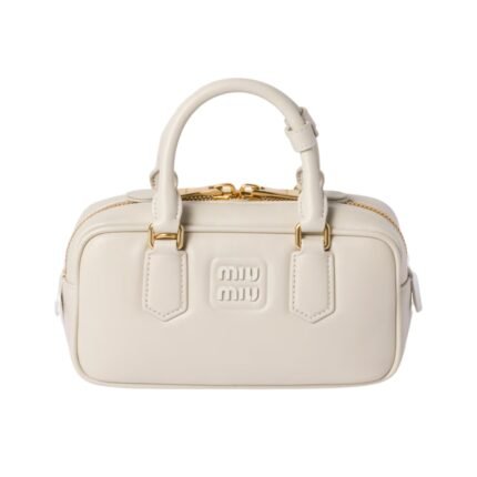 Arcadie-Leder-Mini KreideWhite  10.5cm