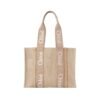 Woody Beige 37 cm