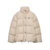 Daunenjacke Beige