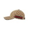 Baseballkappe Beige/Ebenholz - Image 2