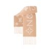 Monogramm Infinity Beige - Image 2
