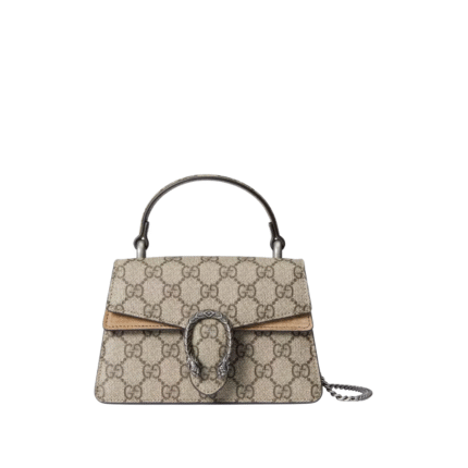 Dionysus Mini Brown 18 cm