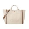 Carry Creme/Brown 27 cm - Image 3