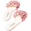Wildleder-Kid-Leder & Strass Lightes Light Pink - Image 2