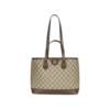 Ophidia Beige/Brown 31 cm