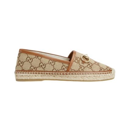 Espadrilles Beige/Brown
