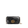 GG Marmont Super-Mini-Tasche 16.5cm
