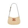 Tilly Beige/Brown 22 cm