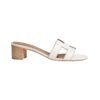 Oasis Sandal White/Beige