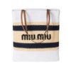 Raffia Tote LightBrown/White 41 cm
