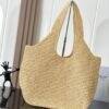 Panier Natur/LightBrown 32.5 cm - Image 3